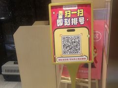 -海底捞火锅(劲松店)