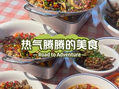 -罗大姐湘潭菜馆(洋湖春园店)