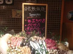 -盛宴自助餐厅(运达喜来登店)