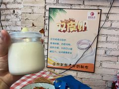 龙桥顺德双皮奶-龙桥私厨·姜花菊花过桥鱼·顺德菜(容桂店)