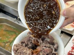 -鑫宝沙茶牛肉火锅(永泰店)