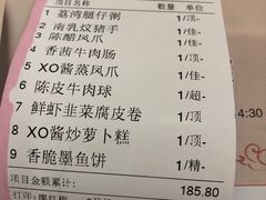 -新东城喜宴海鲜酒家(同德店)