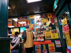 进门厅前台-幸运小丑汉堡(Bay Area本店)