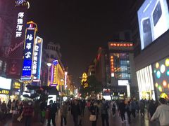 -泰康食品(南京东路店)