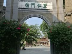 -德门仁里精品酒店(安仁店)