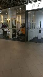 -变画·发型STUDIO