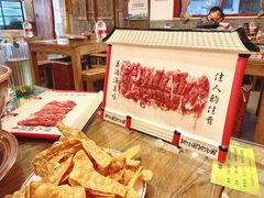 -芝麻花餐厅(祁家豁子店)