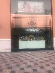 -菜百首饰(朝阳店)