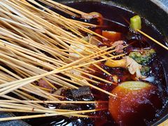 -冒椒火辣(太古里店)
