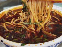 -吾穆勒蓬灰牛肉面·清真(北滨河中路店)