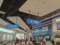 -克茗冰室(光明N次方公园店)