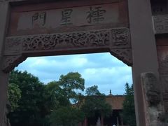 -文庙广场小吃一条街