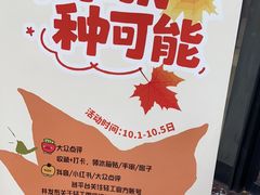-西北轻工批发市场