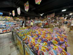 -DON DON DONKI(名珠城店)