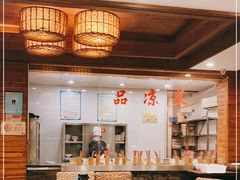 大堂-广信传说