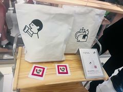 -喜茶(北京财富购物中心店)