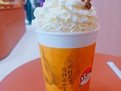 -茶话弄(中贸广场店)