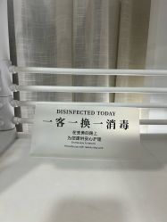 -DELAVAY黛乐薇抗衰中心