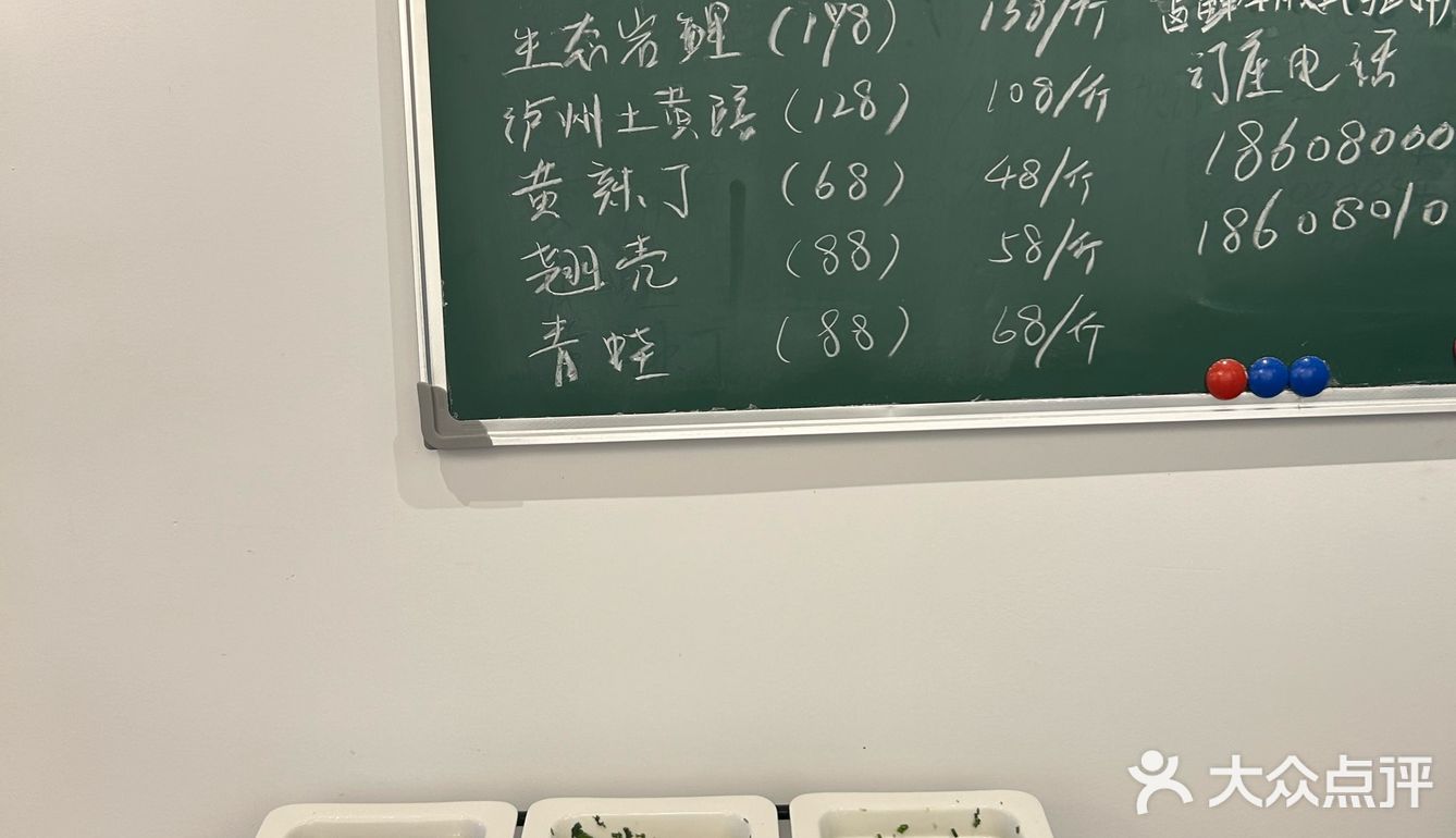 成都市区的鲜鱼馆🐟，真的有这么好吃❓