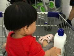 -麦德龙(湖里店)