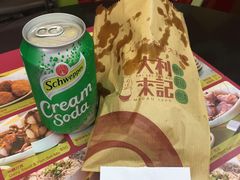 -大利来记餐厅(大三巴店)