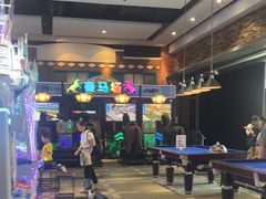 -反斗乐园(中航城君尚购物中心)