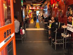 -吉野家(华联商厦店)