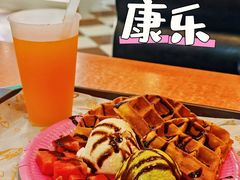 -康乐(滨江道店)