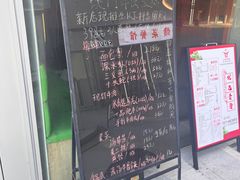 -江南福宴·澳门海鲜.牛肉火锅(汇高栢悦中心店)