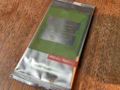 -富贵椰Thai Bistro&Eatery(丰盛里店)