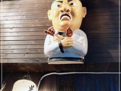 -半藏居酒屋(香港花园店)