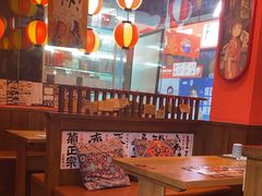 -村上一屋(回龙观店)