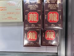 -好利来(清华南门店)