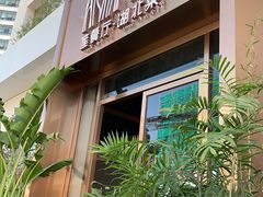 门面-莲餐厅·湖北菜·藕汤是头牌(愚园路店)