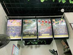 -攀枝花·任德琼·盐边羊肉米线