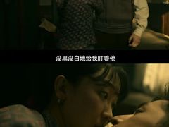 -英皇电影城(英皇集团中心IMAX店)