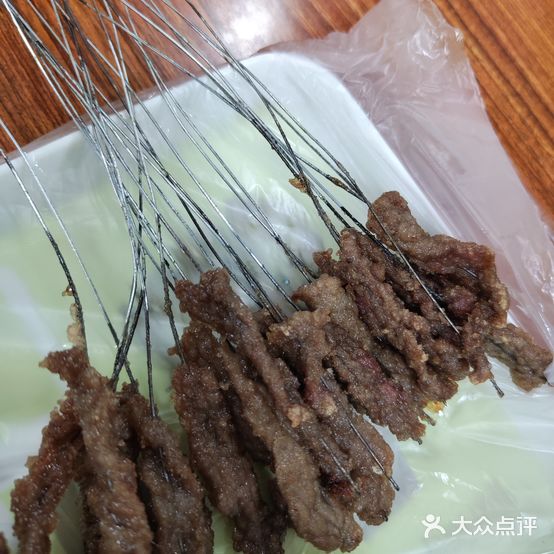 新城小肉串