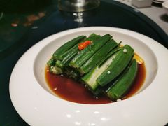 秋葵-徐记海鲜(汉城湖|太奥店)