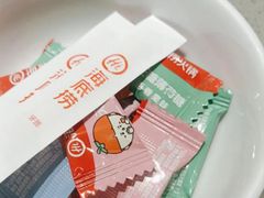 -海底捞火锅(泰安爱琴海店)