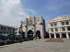 -华谊兄弟（长沙）电影小镇