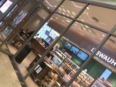 门面-奈雪的茶(振华商厦店)