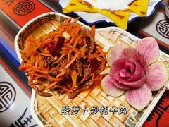-吉祥圣雪藏餐