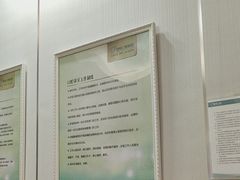 -登特口腔医院(鼓楼东街口店)