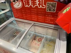 -陈记顺和潮汕牛肉火锅(韩江路店)