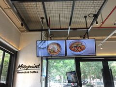 -Maxpoint Kitchen 西餐咖啡(乐峰广场店)