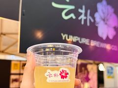 -HALO广场(梨园路店)