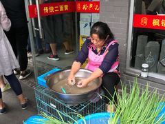 -裕兴记·三虾面(西北街总店)