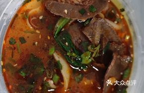 Popular Beef Daoxiao Noodles