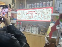 -一杯潮茶·专注潮汕茶饮(十二中创始店)