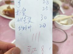 -羊桥饭店(江门紫沙路店)